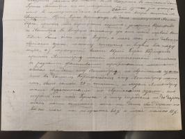 1875/1913, group of 8 covers and cards, some interesting usages including ship mail with “PARAKHODA. OBSCH. R.V.A.P. z 17 7 0