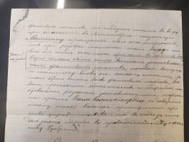 1875/1913, group of 8 covers and cards, some interesting usages including ship mail with “PARAKHODA. OBSCH. R.V.A.P. z 17 7 0