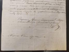 1875/1913, group of 8 covers and cards, some interesting usages including ship mail with “PARAKHODA. OBSCH. R.V.A.P. z 17 7 0