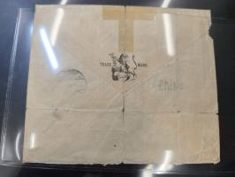 1895/1927, mint never hinged/unused and used group with 4 covers and card, inclduing French Office in Kouang Cheou, slightly 