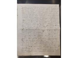 1875/1913, group of 8 covers and cards, some interesting usages including ship mail with “PARAKHODA. OBSCH. R.V.A.P. z 17 7 0