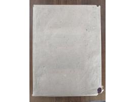 Suppantschitsch, Viktor: Welt-Briefmarken Album “I. Band Eurpa, Asien” von Viktor Suppantschitsch, Kaiserl. Königl. Oberlande