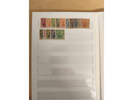 1897/1967 (ca.), unused and used accumulation, including Hong Kong, spanning from the Coiling Dragons to the PRC cultural rev