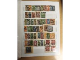 1897/1967 (ca.), unused and used accumulation, including Hong Kong, spanning from the Coiling Dragons to the PRC cultural rev