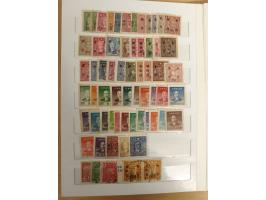 1897/1967 (ca.), unused and used accumulation, including Hong Kong, spanning from the Coiling Dragons to the PRC cultural rev