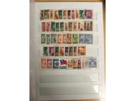 1897/1967 (ca.), unused and used accumulation, including Hong Kong, spanning from the Coiling Dragons to the PRC cultural rev