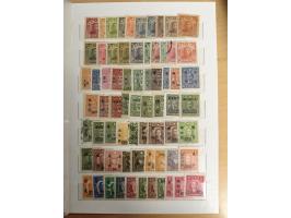 1897/1967 (ca.), unused and used accumulation, including Hong Kong, spanning from the Coiling Dragons to the PRC cultural rev