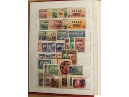 1897/1967 (ca.), unused and used accumulation, including Hong Kong, spanning from the Coiling Dragons to the PRC cultural rev