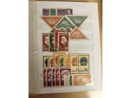 1897/1967 (ca.), unused and used accumulation, including Hong Kong, spanning from the Coiling Dragons to the PRC cultural rev