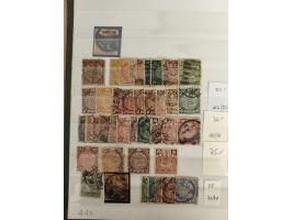 1897/1967 (ca.), unused and used accumulation, including Hong Kong, spanning from the Coiling Dragons to the PRC cultural rev