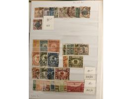 1897/1967 (ca.), unused and used accumulation, including Hong Kong, spanning from the Coiling Dragons to the PRC cultural rev