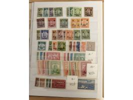 1897/1967 (ca.), unused and used accumulation, including Hong Kong, spanning from the Coiling Dragons to the PRC cultural rev