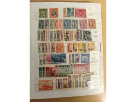 1897/1967 (ca.), unused and used accumulation, including Hong Kong, spanning from the Coiling Dragons to the PRC cultural rev