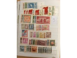 1897/1967 (ca.), unused and used accumulation, including Hong Kong, spanning from the Coiling Dragons to the PRC cultural rev