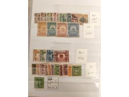 1897/1967 (ca.), unused and used accumulation, including Hong Kong, spanning from the Coiling Dragons to the PRC cultural rev