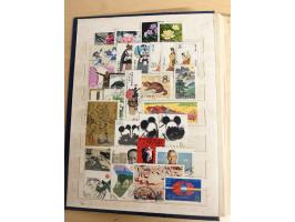 1897/1967 (ca.), unused and used accumulation, including Hong Kong, spanning from the Coiling Dragons to the PRC cultural rev