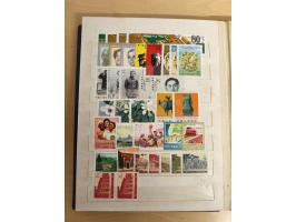 1897/1967 (ca.), unused and used accumulation, including Hong Kong, spanning from the Coiling Dragons to the PRC cultural rev