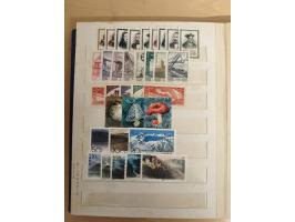 1897/1967 (ca.), unused and used accumulation, including Hong Kong, spanning from the Coiling Dragons to the PRC cultural rev