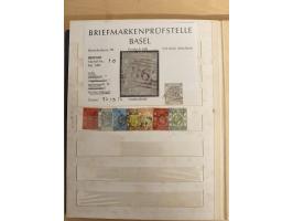 1918/80 (ca.), mint never hinged unused and mostly used collection, including Postage Dues and a small part of Slovenia, with