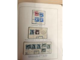 1918/80 (ca.), mint never hinged unused and mostly used collection, including Postage Dues and a small part of Slovenia, with