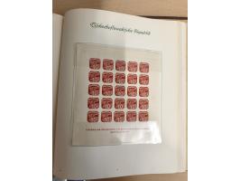 1918/80 (ca.), mint never hinged unused and mostly used collection, including Postage Dues and a small part of Slovenia, with