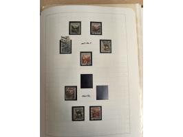 1918/80 (ca.), mint never hinged unused and mostly used collection, including Postage Dues and a small part of Slovenia, with