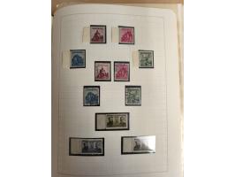 1918/80 (ca.), mint never hinged unused and mostly used collection, including Postage Dues and a small part of Slovenia, with