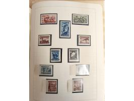 1918/80 (ca.), mint never hinged unused and mostly used collection, including Postage Dues and a small part of Slovenia, with
