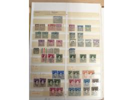 1918/80 (ca.), mint never hinged unused and mostly used collection, including Postage Dues and a small part of Slovenia, with