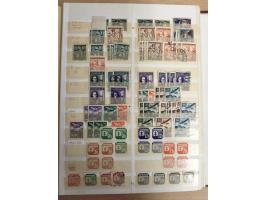 1918/80 (ca.), mint never hinged unused and mostly used collection, including Postage Dues and a small part of Slovenia, with