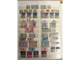1918/80 (ca.), mint never hinged unused and mostly used collection, including Postage Dues and a small part of Slovenia, with