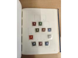 1918/80 (ca.), mint never hinged unused and mostly used collection, including Postage Dues and a small part of Slovenia, with