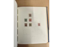 1918/80 (ca.), mint never hinged unused and mostly used collection, including Postage Dues and a small part of Slovenia, with