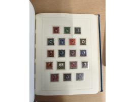 1918/80 (ca.), mint never hinged unused and mostly used collection, including Postage Dues and a small part of Slovenia, with