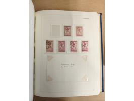 1918/80 (ca.), mint never hinged unused and mostly used collection, including Postage Dues and a small part of Slovenia, with