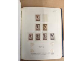 1918/80 (ca.), mint never hinged unused and mostly used collection, including Postage Dues and a small part of Slovenia, with