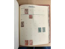 1918/80 (ca.), mint never hinged unused and mostly used collection, including Postage Dues and a small part of Slovenia, with