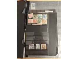1950/2022 (ca.), mint never hinged/unused and used collection with some duplicates, sheetlets and presentation booklet, some 
