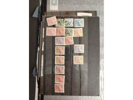 1950/2022 (ca.), mint never hinged/unused and used collection with some duplicates, sheetlets and presentation booklet, some 