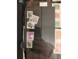 1950/2022 (ca.), mint never hinged/unused and used collection with some duplicates, sheetlets and presentation booklet, some 