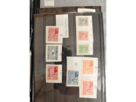 1950/2022 (ca.), mint never hinged/unused and used collection with some duplicates, sheetlets and presentation booklet, some 