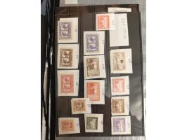 1950/2022 (ca.), mint never hinged/unused and used collection with some duplicates, sheetlets and presentation booklet, some 