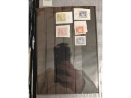 1950/2022 (ca.), mint never hinged/unused and used collection with some duplicates, sheetlets and presentation booklet, some 