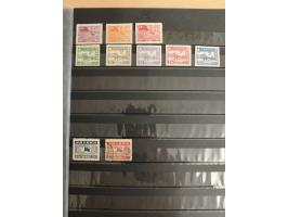 1950/2022 (ca.), mint never hinged/unused and used collection with some duplicates, sheetlets and presentation booklet, some 