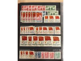 1950/2022 (ca.), mint never hinged/unused and used collection with some duplicates, sheetlets and presentation booklet, some 