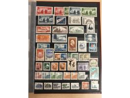 1950/2022 (ca.), mint never hinged/unused and used collection with some duplicates, sheetlets and presentation booklet, some 