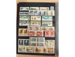 1950/2022 (ca.), mint never hinged/unused and used collection with some duplicates, sheetlets and presentation booklet, some 