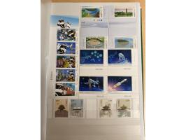 1950/2022 (ca.), mint never hinged/unused and used collection with some duplicates, sheetlets and presentation booklet, some 