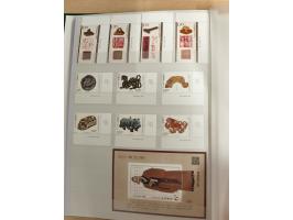 1950/2022 (ca.), mint never hinged/unused and used collection with some duplicates, sheetlets and presentation booklet, some 