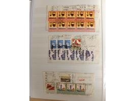 1950/2022 (ca.), mint never hinged/unused and used collection with some duplicates, sheetlets and presentation booklet, some 